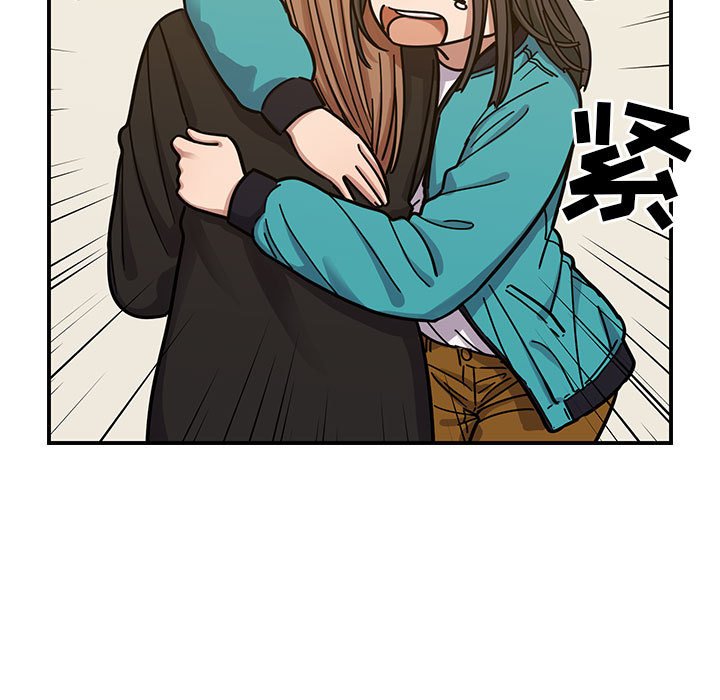 第13话 第 99 页