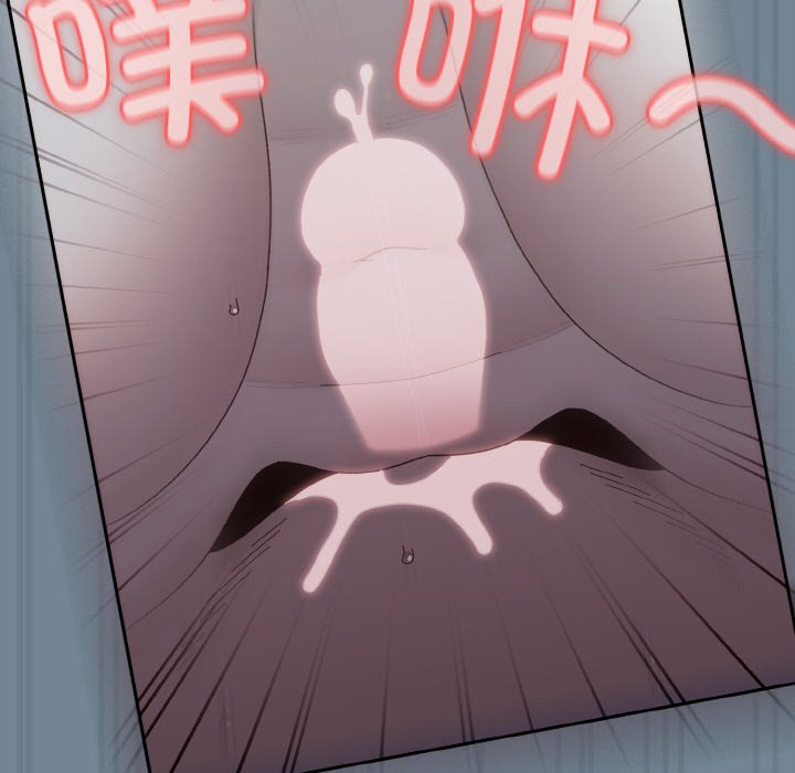 第28话 第 130 页