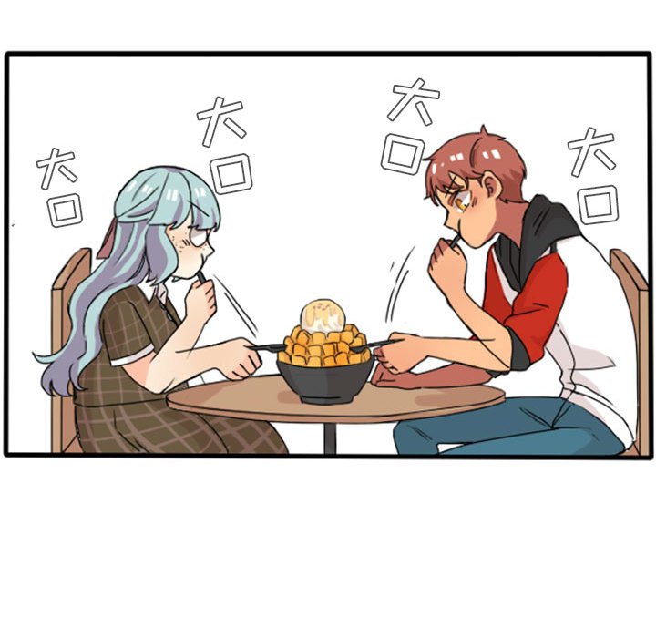 第11话 第 26 页
