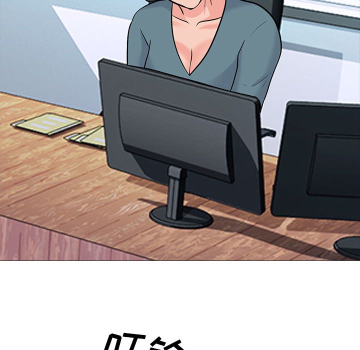 第135话 第 54 页