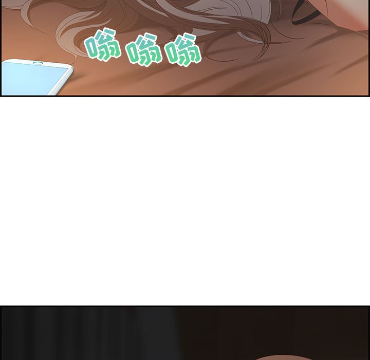 第7话 第 108 页