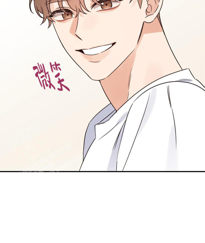 第64话 因为害怕 第 29 页