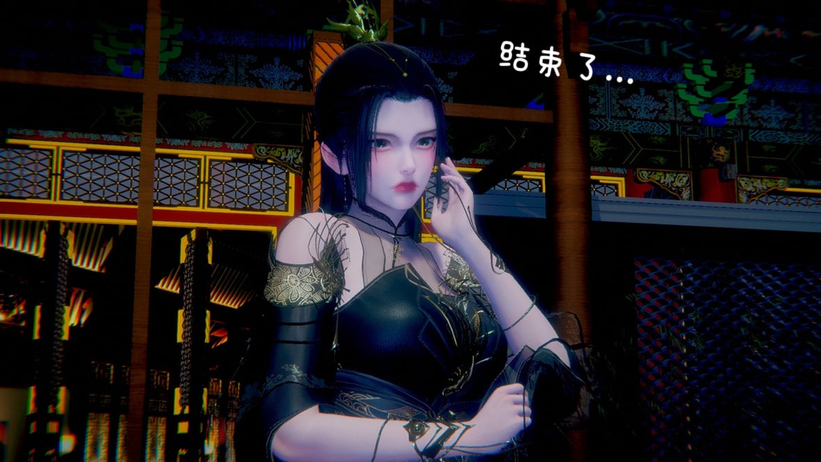 第1话 第 33 页