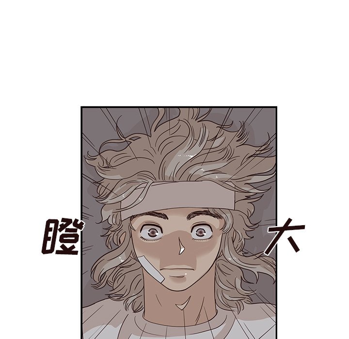 第65话 第 31 页