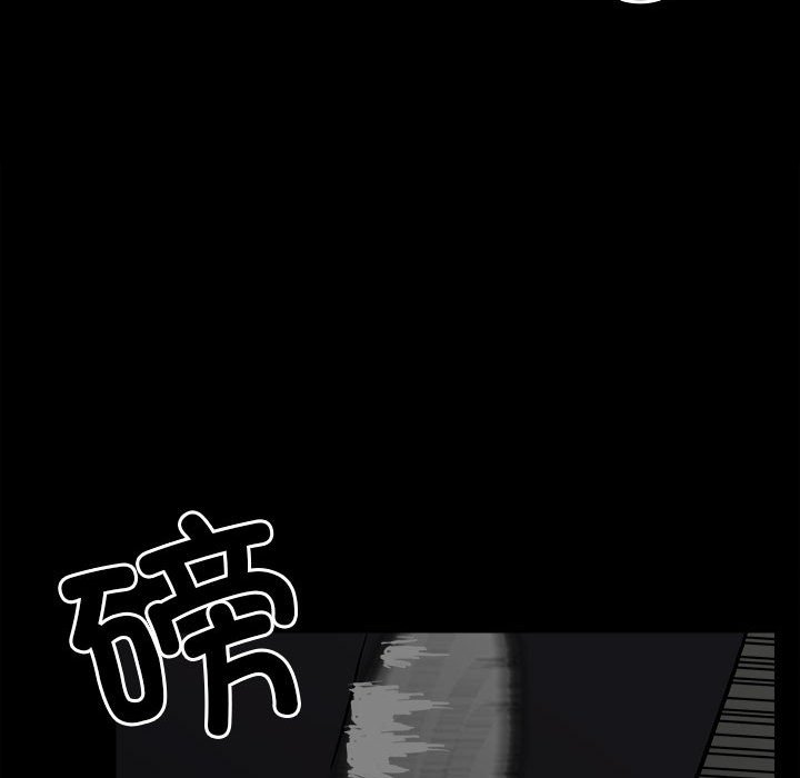 第136话 第 27 页