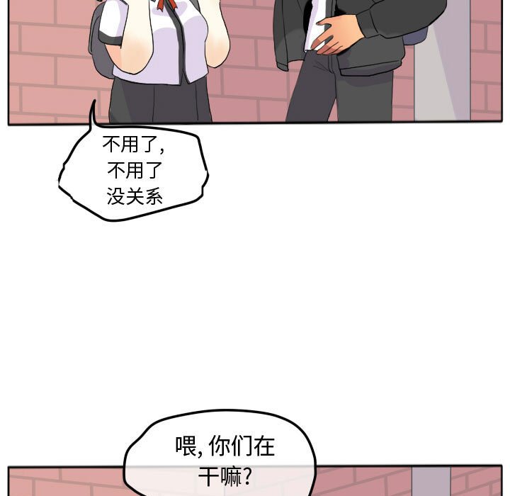 第16话 第 5 页