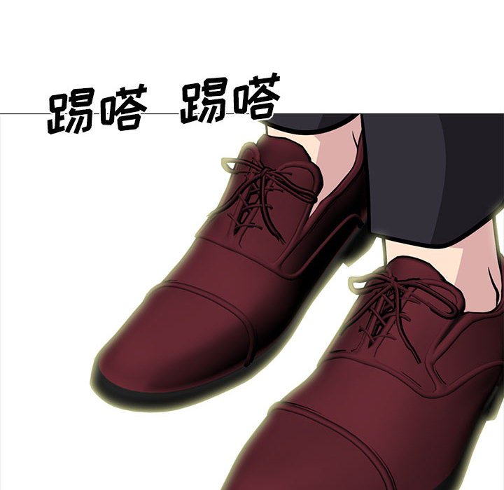 第129话 第 130 页