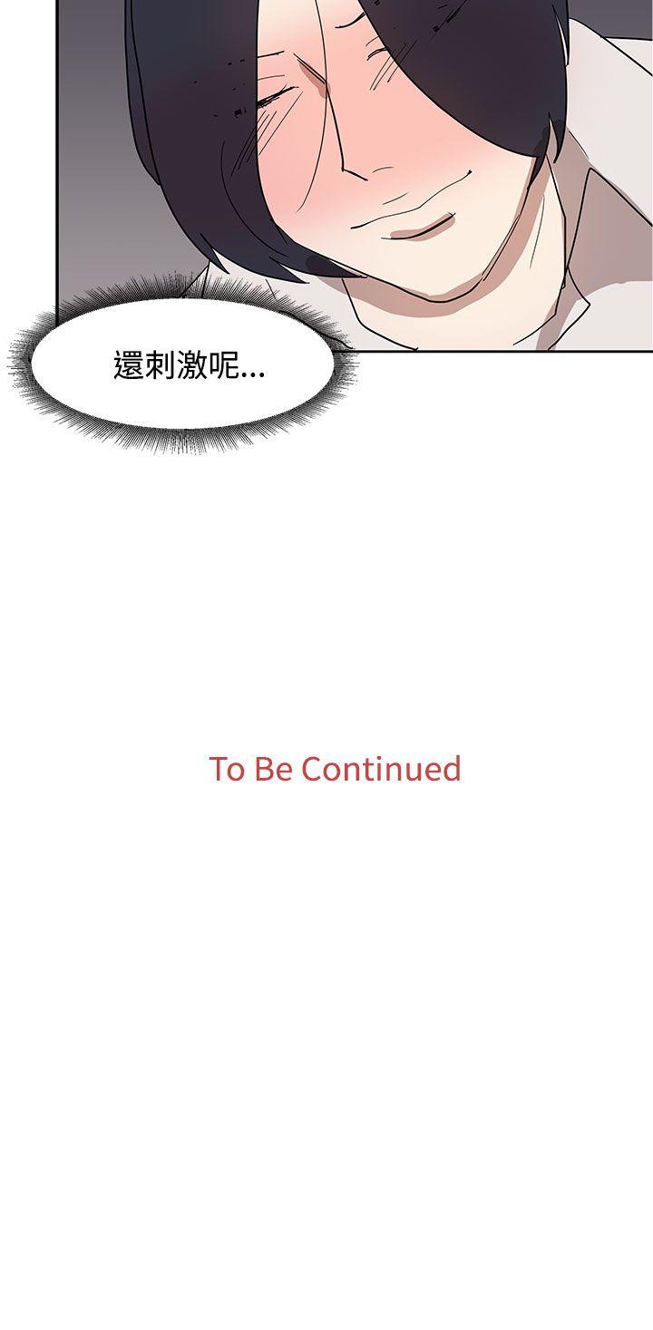 第31话 第 26 页
