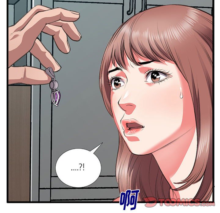 第10话 第 58 页