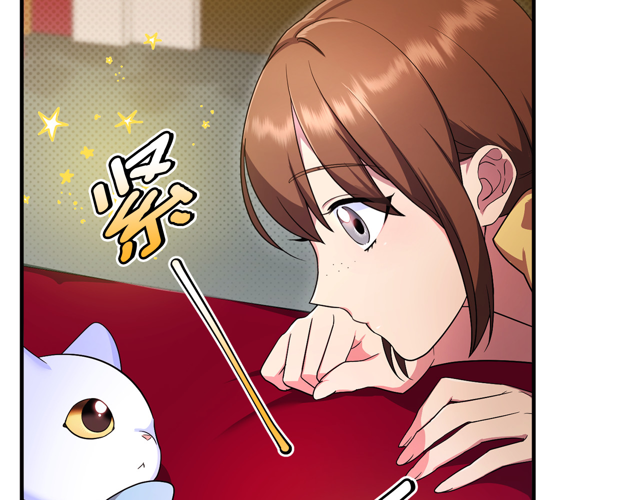 第6话 把猫大人留在身边 第 123 页
