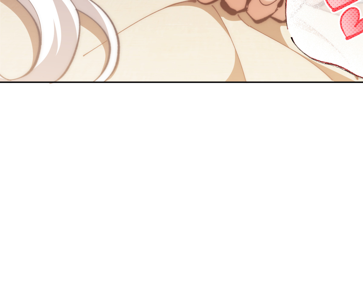 第35话 和师尊解锁了新的知识！ 第 130 页
