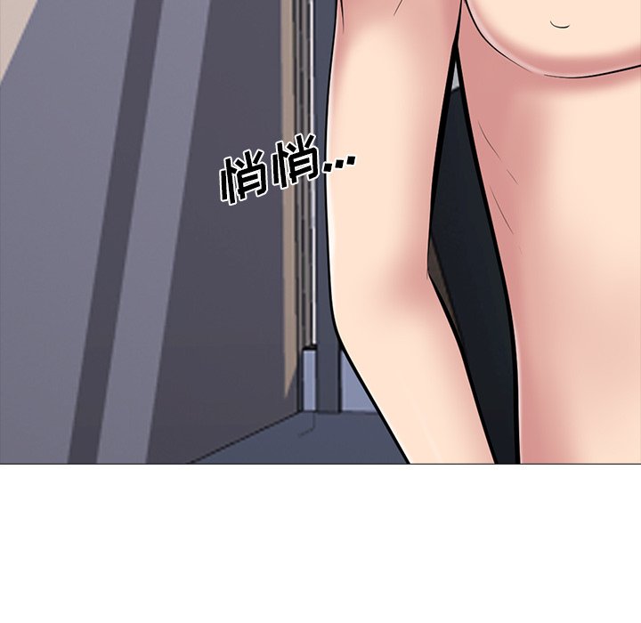 第68话 第 63 页