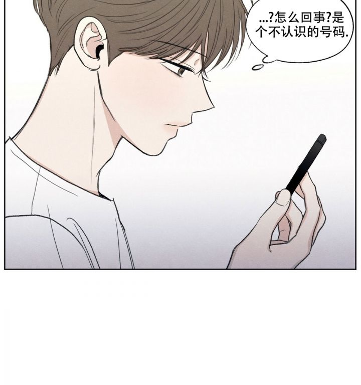 第3话 想快点成为有用的人 第 28 页