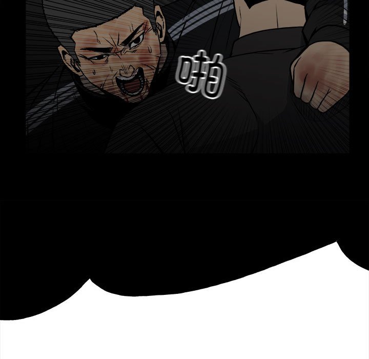 第136话 第 24 页