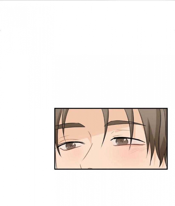第71话 追逐的脚步 第 24 页
