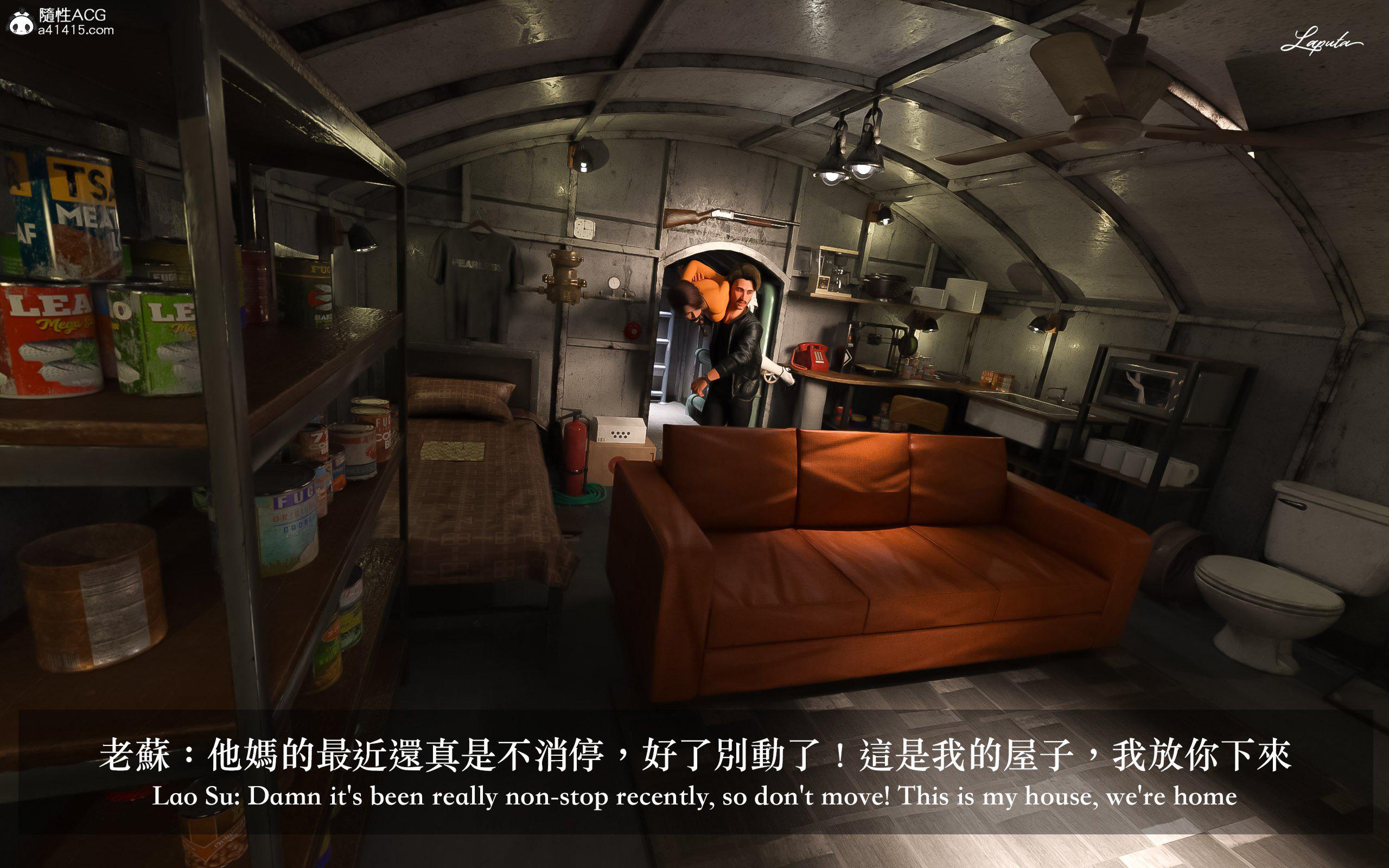 [LAPUTA] 妄想剧场 1  新·女教师 第 148 页