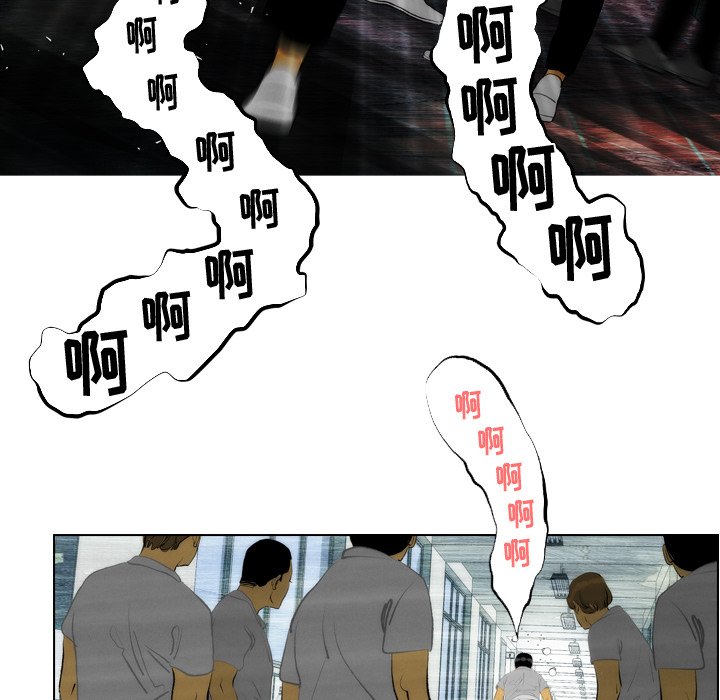 第14话 第 36 页