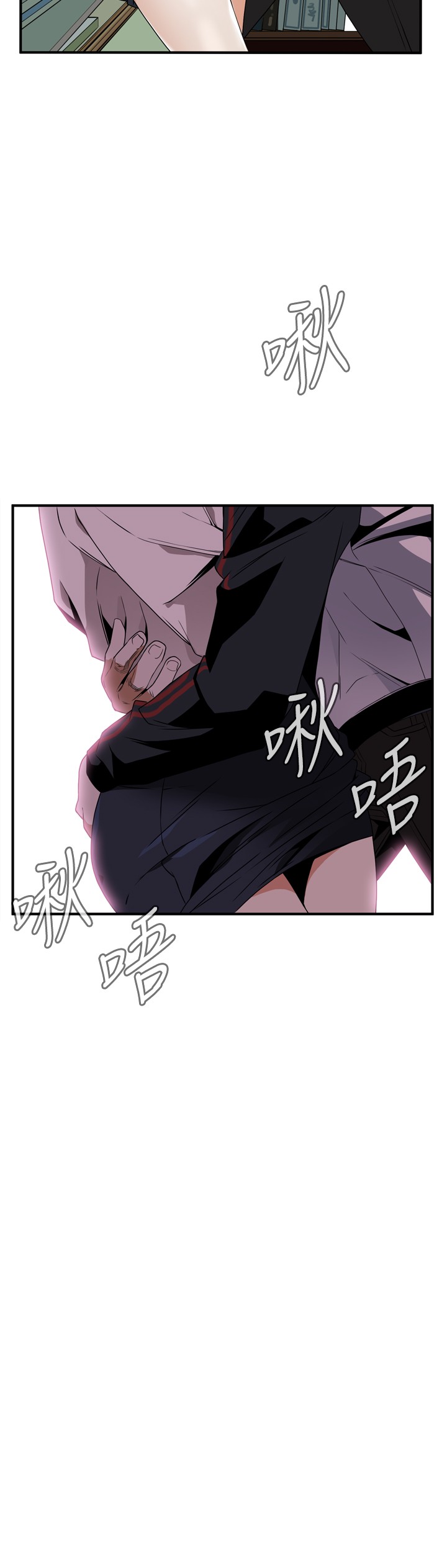 第1话 第 45 页