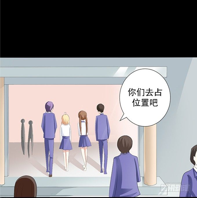 14-我觉得你们两挺配的~ 第 21 页