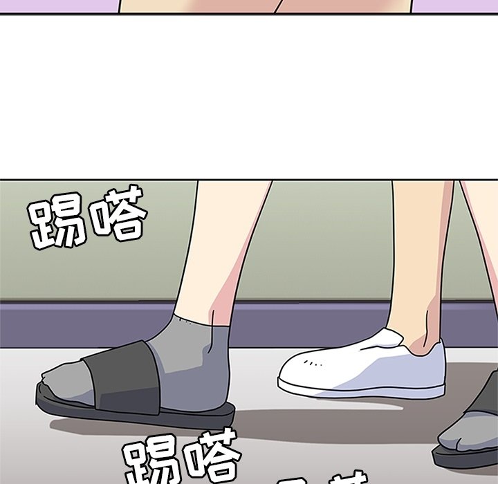 第10话 第 105 页