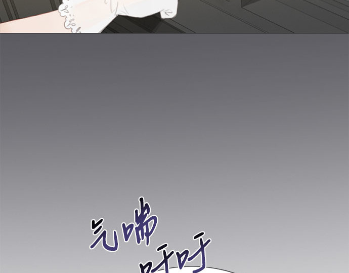 第46话 酒店成立纪念日 第 36 页