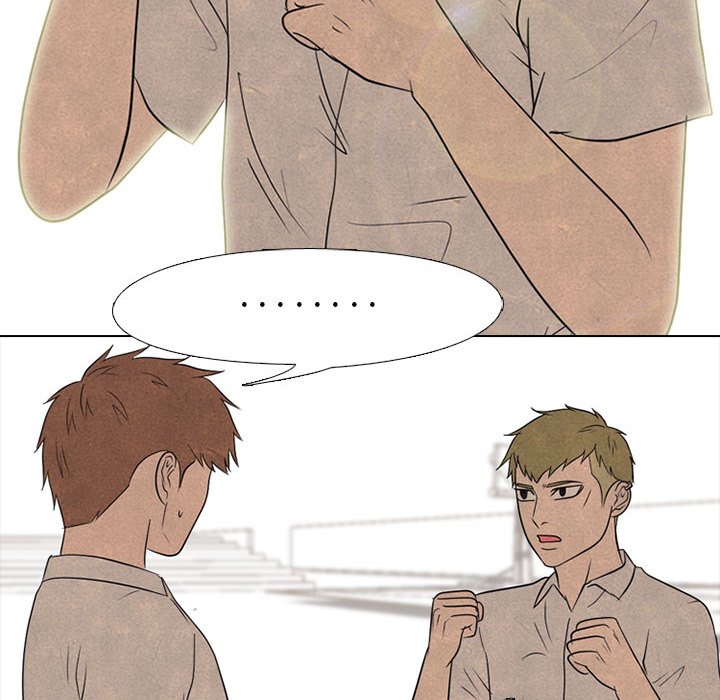 第146话 第 76 页