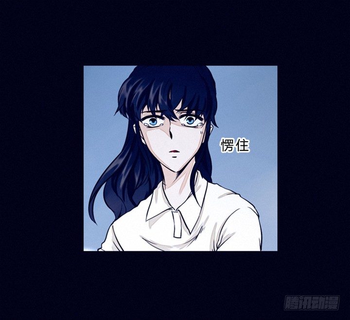 尸体去哪了 第 25 页