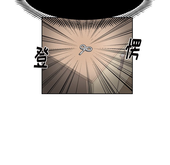 第8话 第 38 页