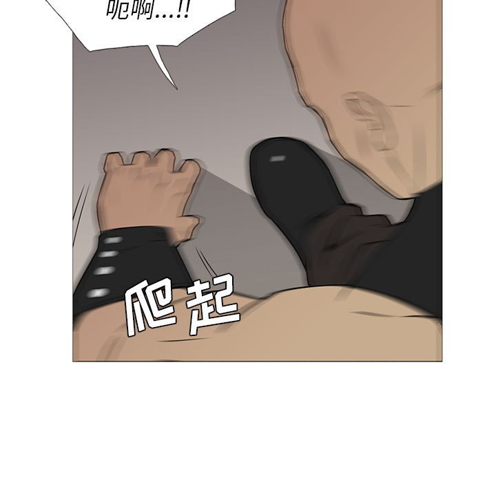 第27话 第 106 页