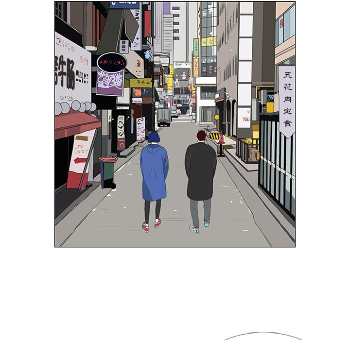 第24话 第 79 页