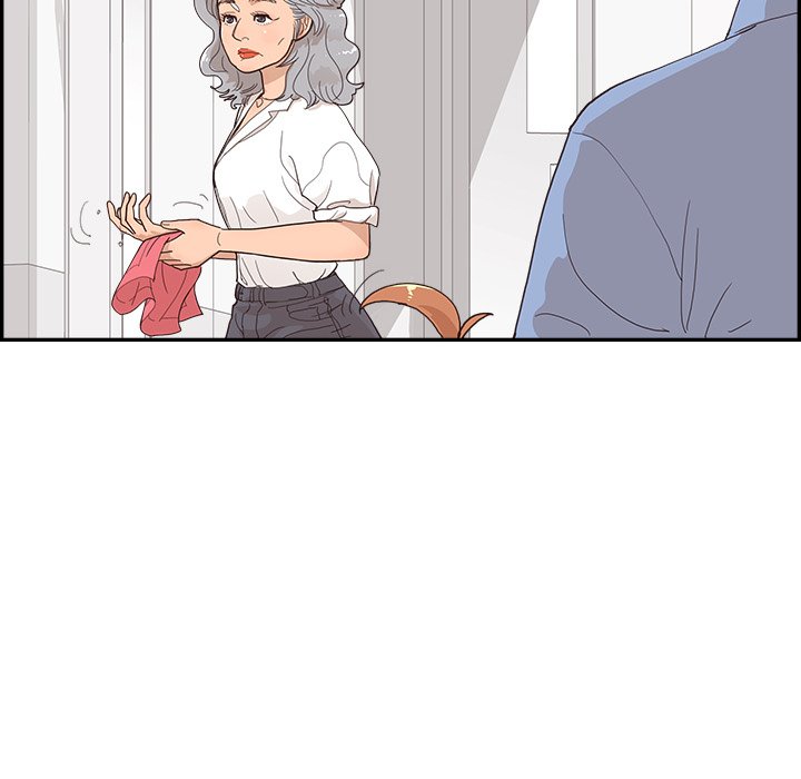 第134话 第 48 页