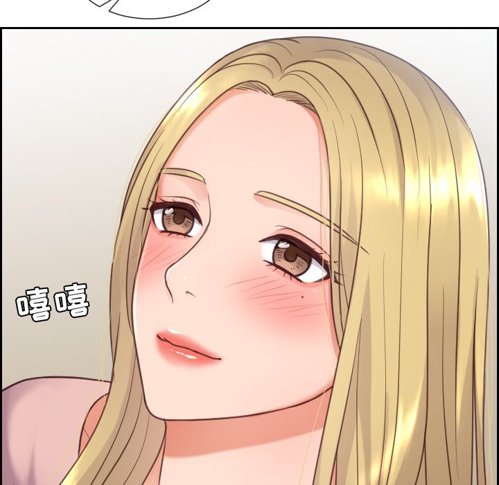 第16话 第 135 页