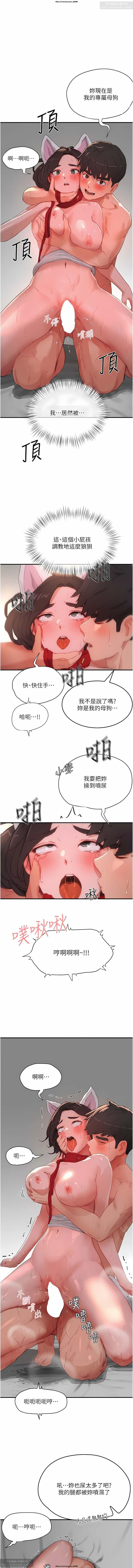第1话 第 136 页