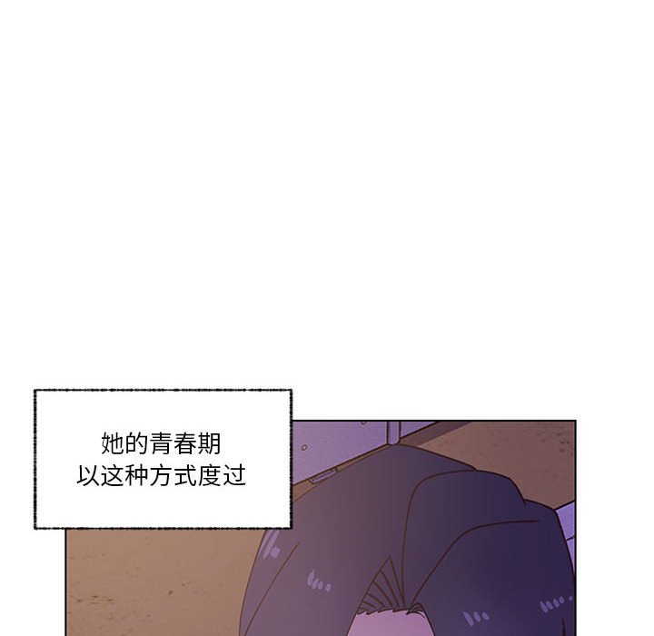第100话 第 50 页