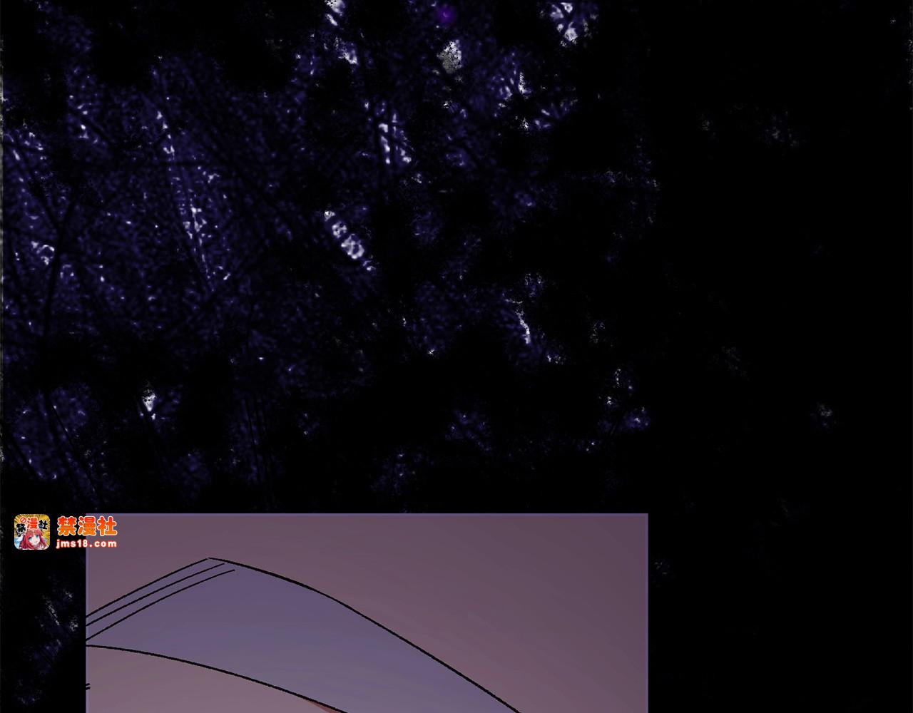 第11话 森林精灵 第 199 页
