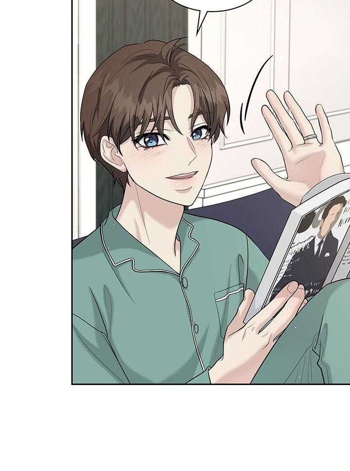 第139话 第139话 第 15 页