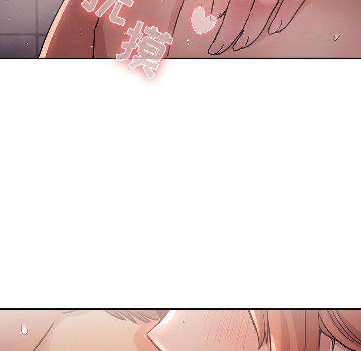 第54话 第 100 页