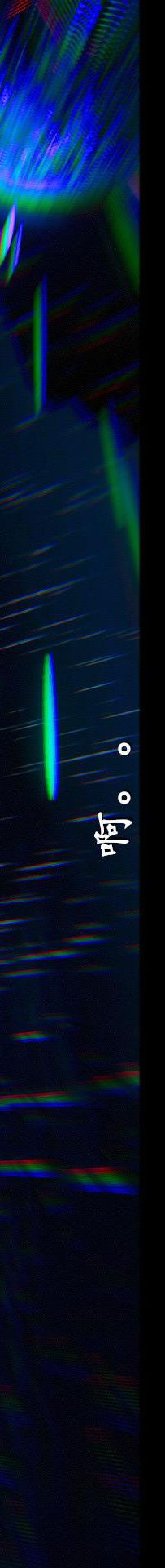 第08章【第19话】 第 115 页