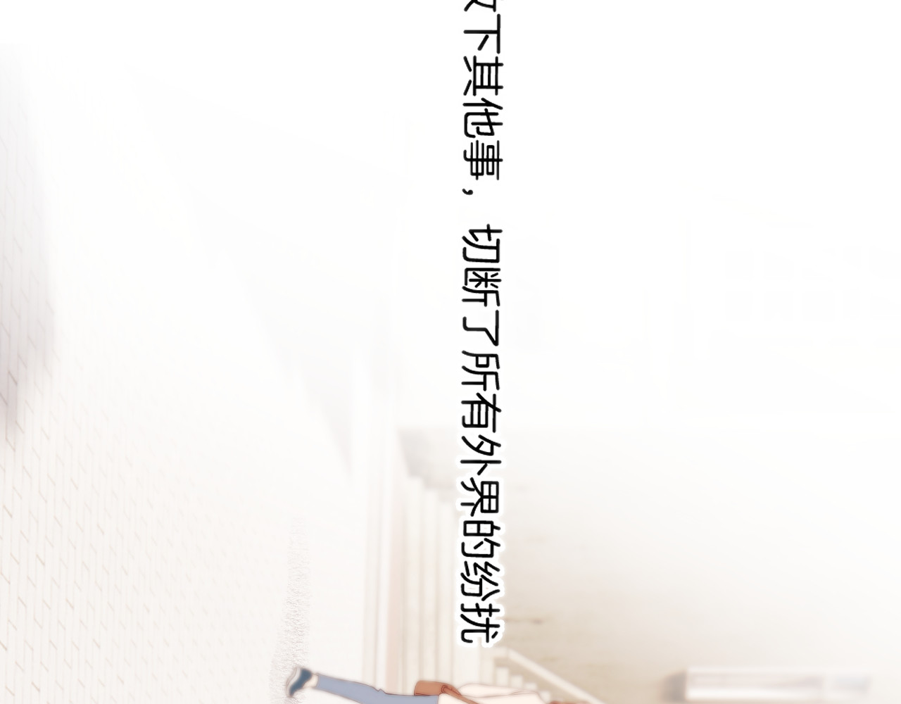 日常篇1 礼物 第 64 页