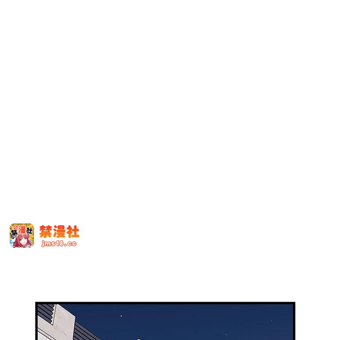 第2话 第 101 页