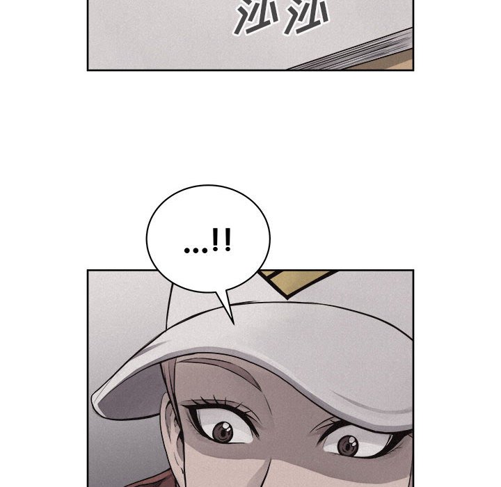 第35话 第 27 页