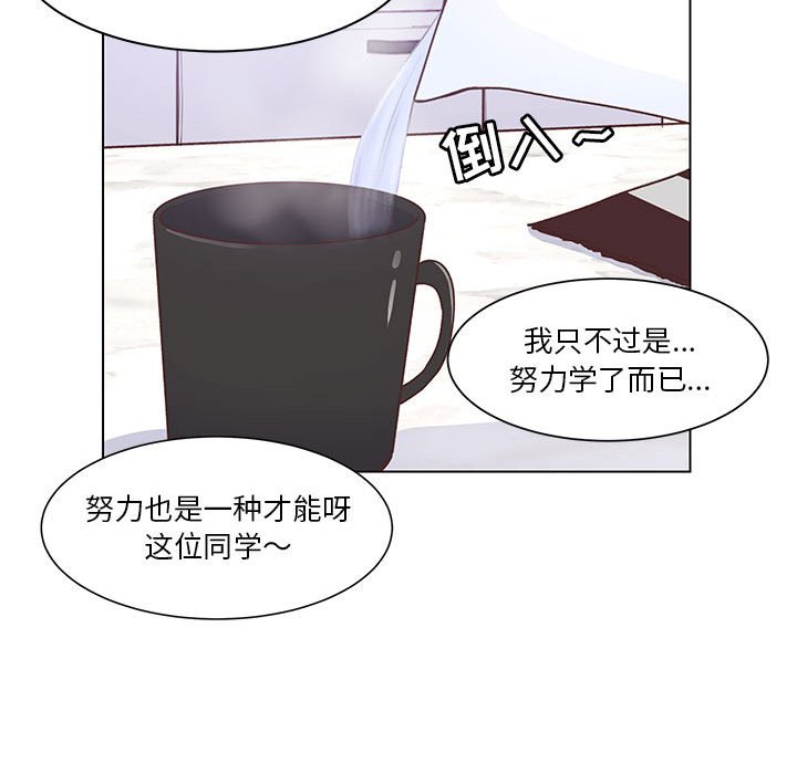 第62话 第 25 页