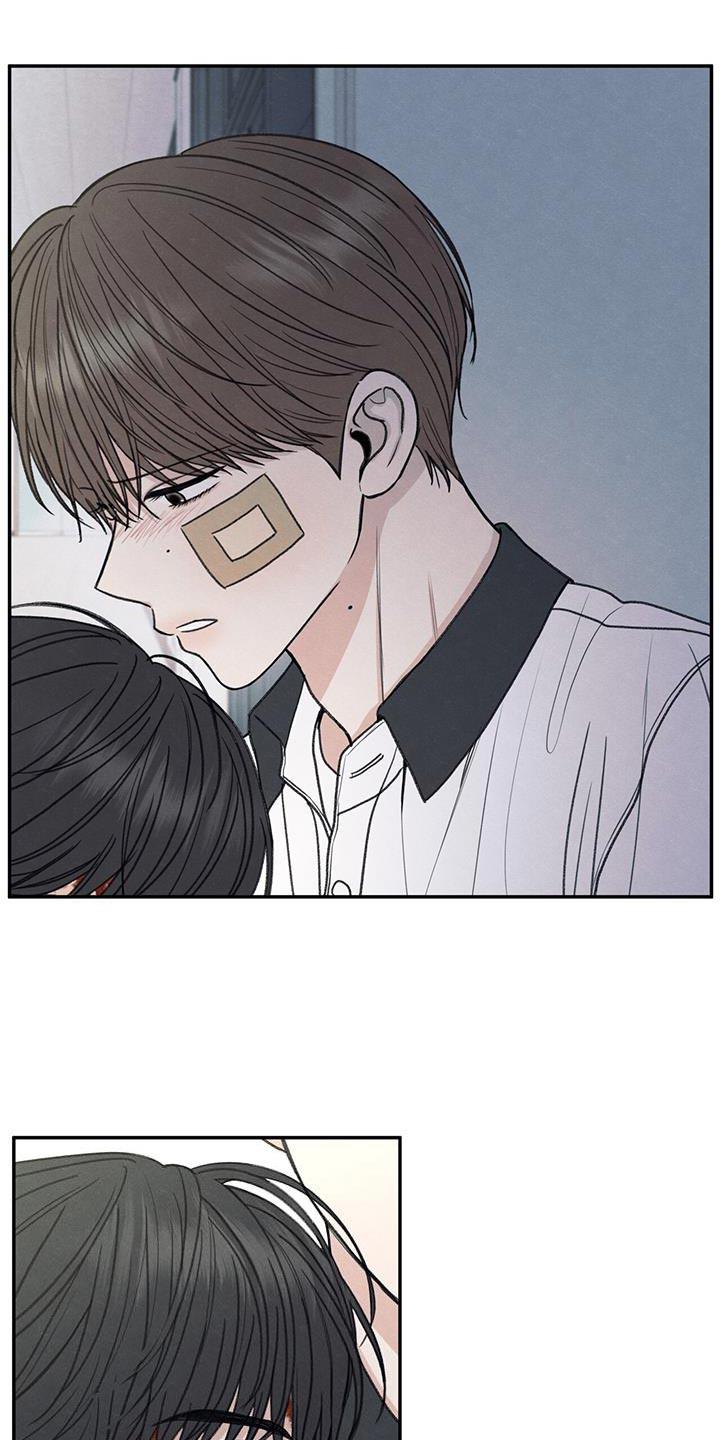 第74话 禽兽不如的家伙 第 29 页