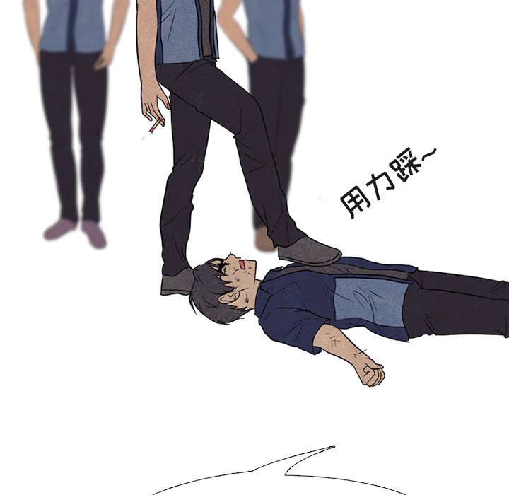 第181话 第 29 页
