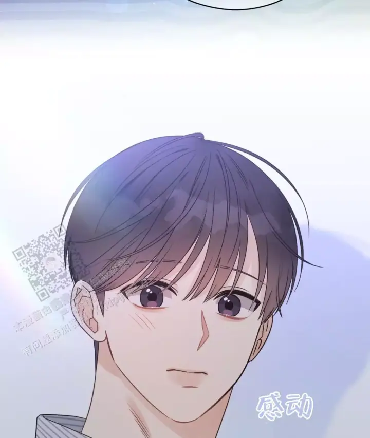 第80话 生日祝福 第 52 页