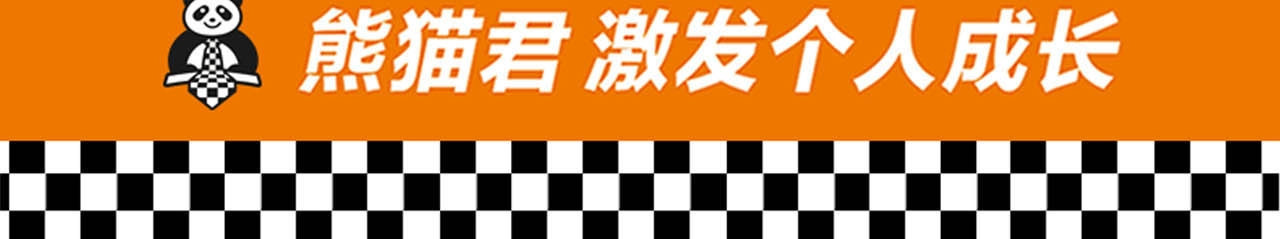 DOLO命运胶囊单行本预售啦 第 21 页