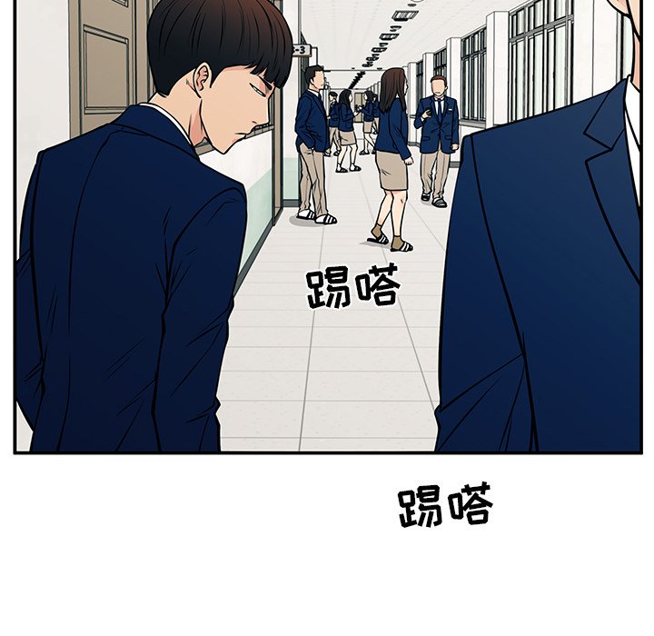 第36话 第 154 页