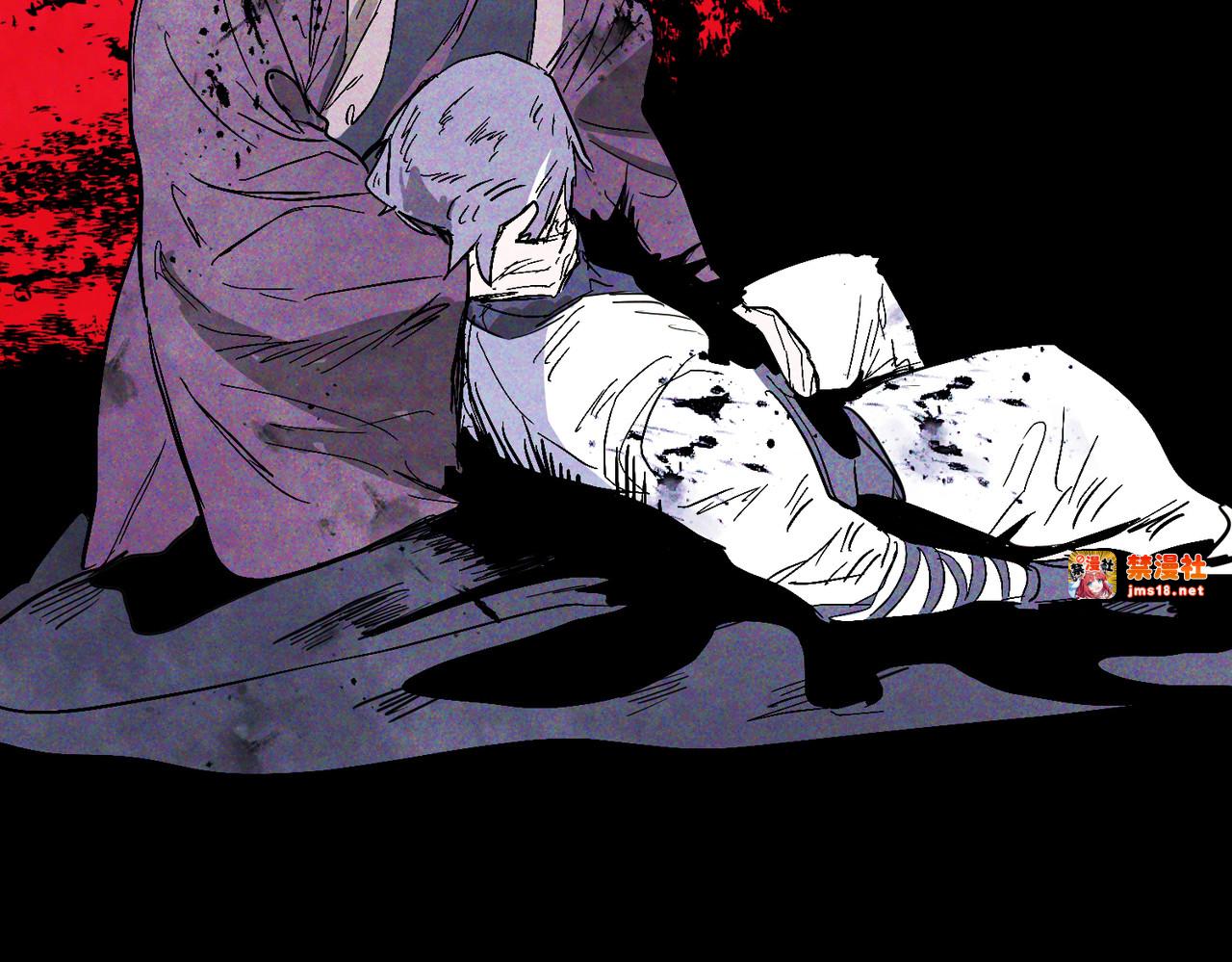 第84话 让他走 第 157 页