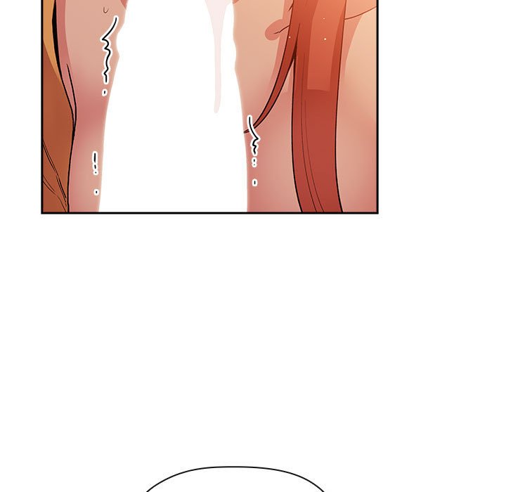 第41话 第 47 页