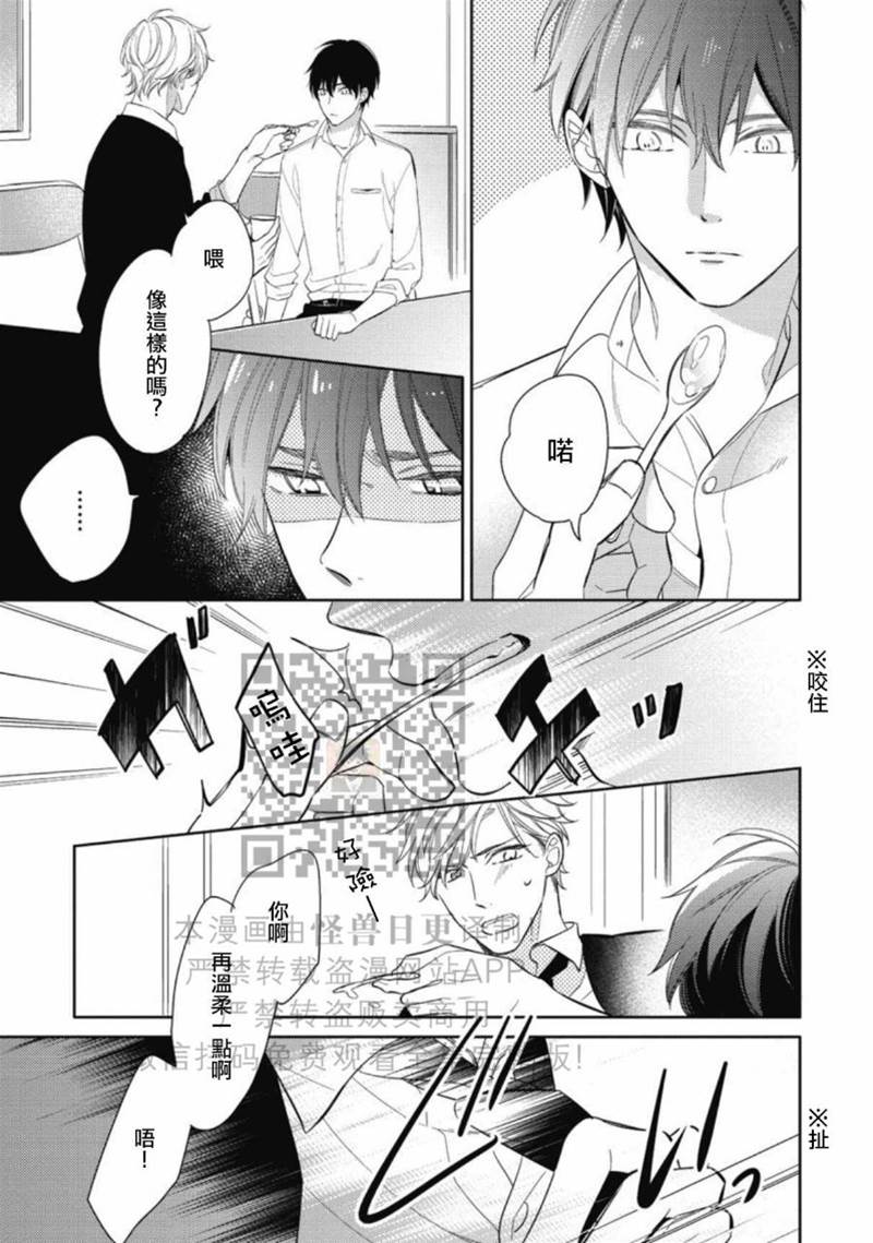 全 第 26 页